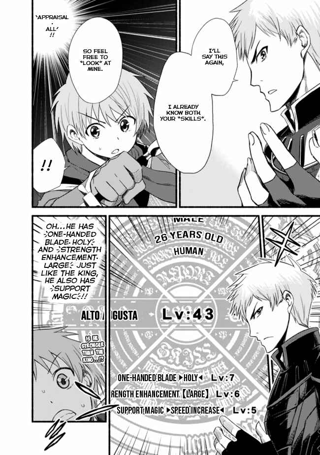 Cut & Paste de Kono Sekai o Ikiteiku Chapter 16 - Page 9