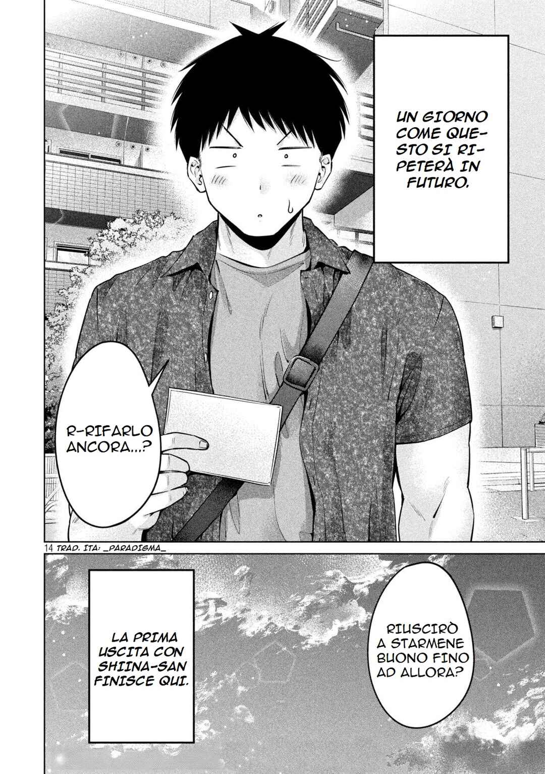 Ookii Muki Muki Chiisai Muchi Muchi Chapter 13 - Page 14