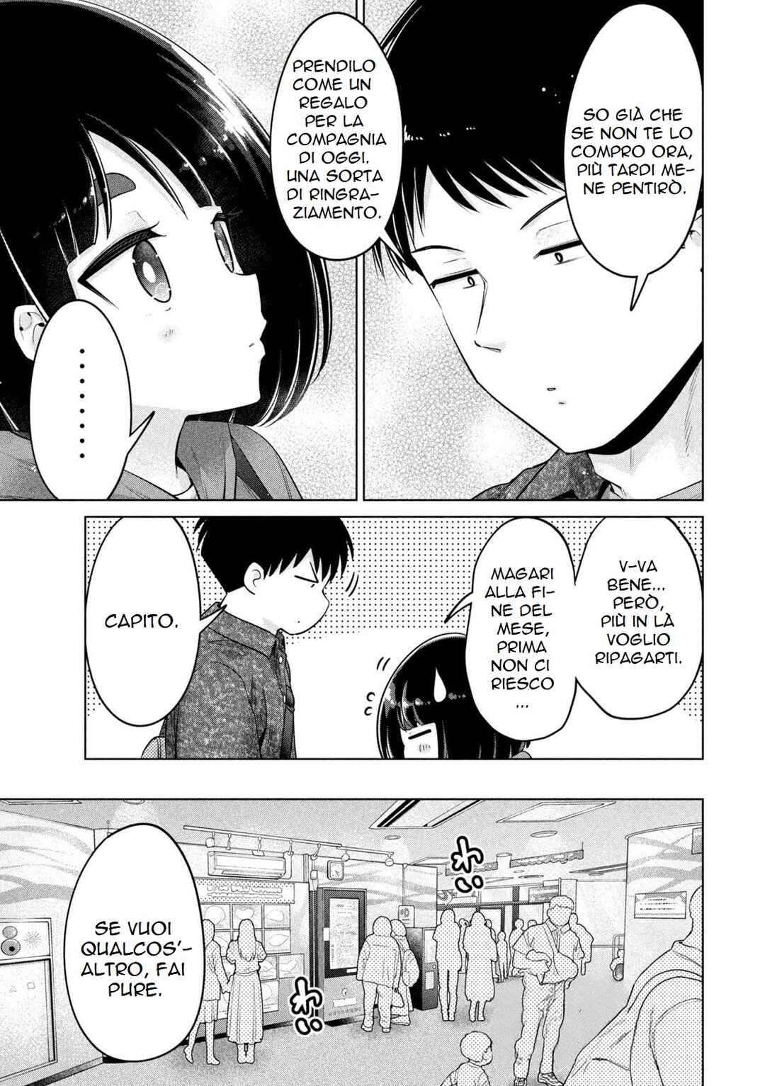 Ookii Muki Muki Chiisai Muchi Muchi Chapter 13 - Page 4