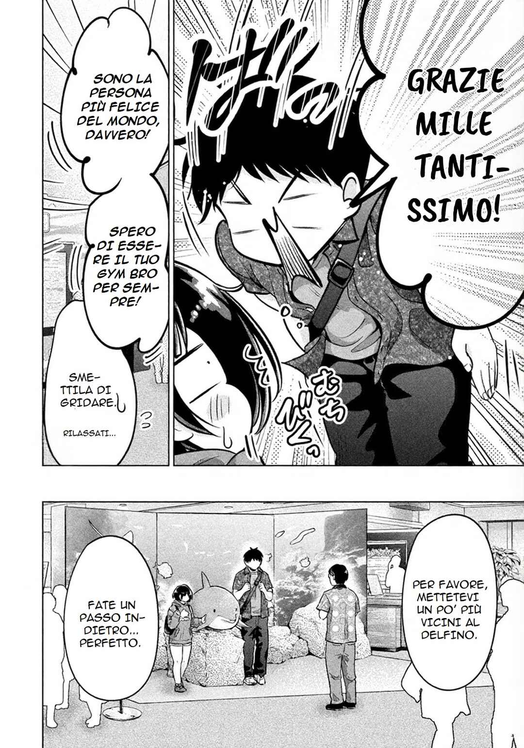 Ookii Muki Muki Chiisai Muchi Muchi Chapter 13 - Page 9