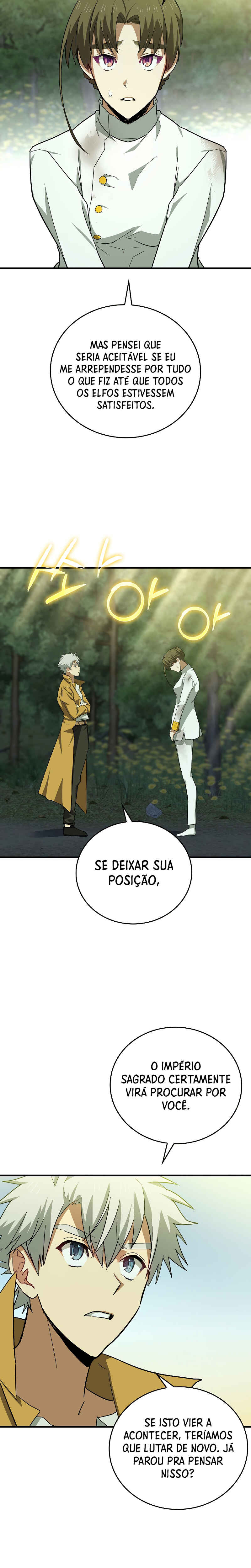 Seongja neun Gaeppul, Hyeondae Uihak ui Himida Chapter 23 - Page 27