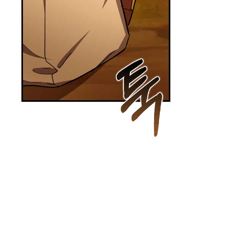 Seongja neun Gaeppul, Hyeondae Uihak ui Himida Chapter 23 - Page 9