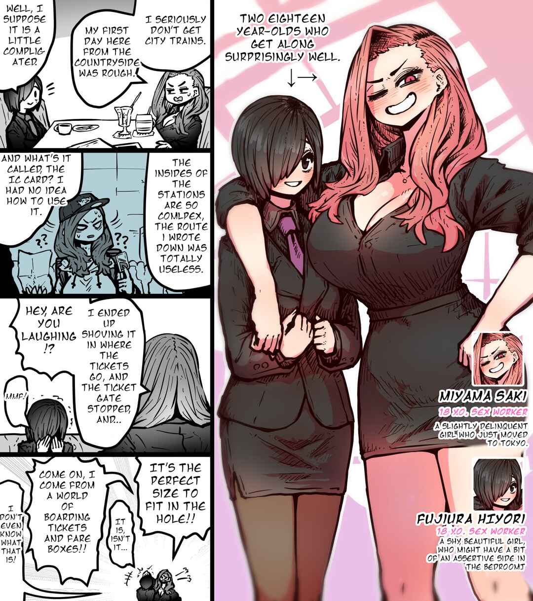 Sexual Service Co. - Everyday Extras Chapter 12 - Page 1