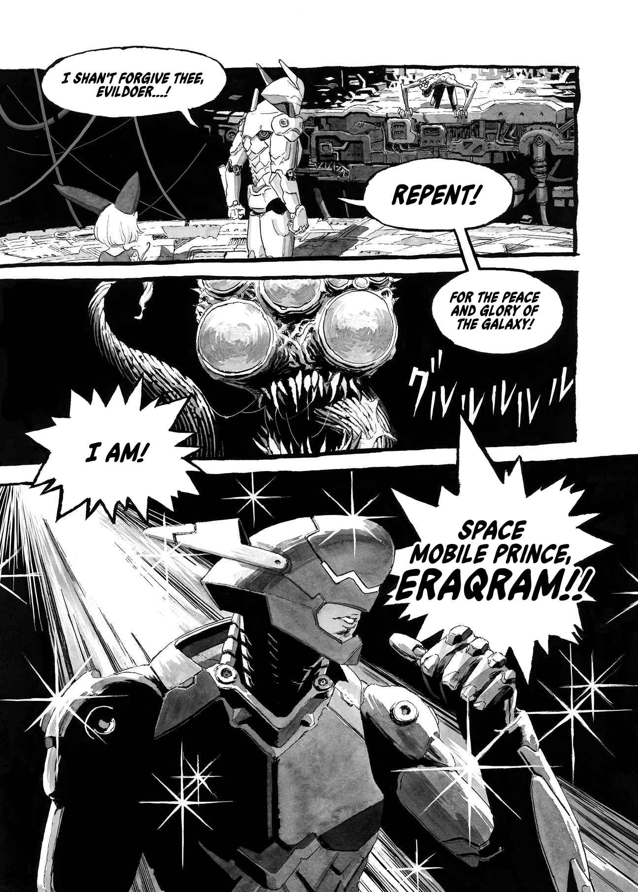 BIBLIOMANIA Chapter 3 - Page 18