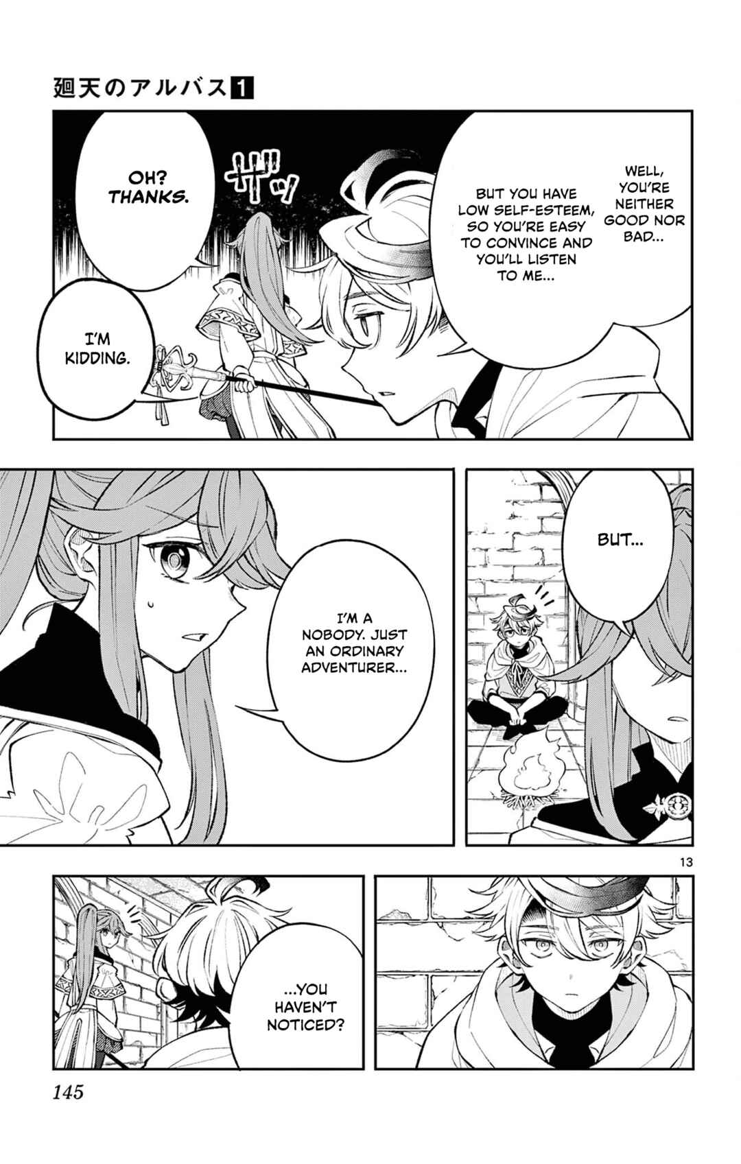 Kaiten no Albus Chapter 6 - Page 13