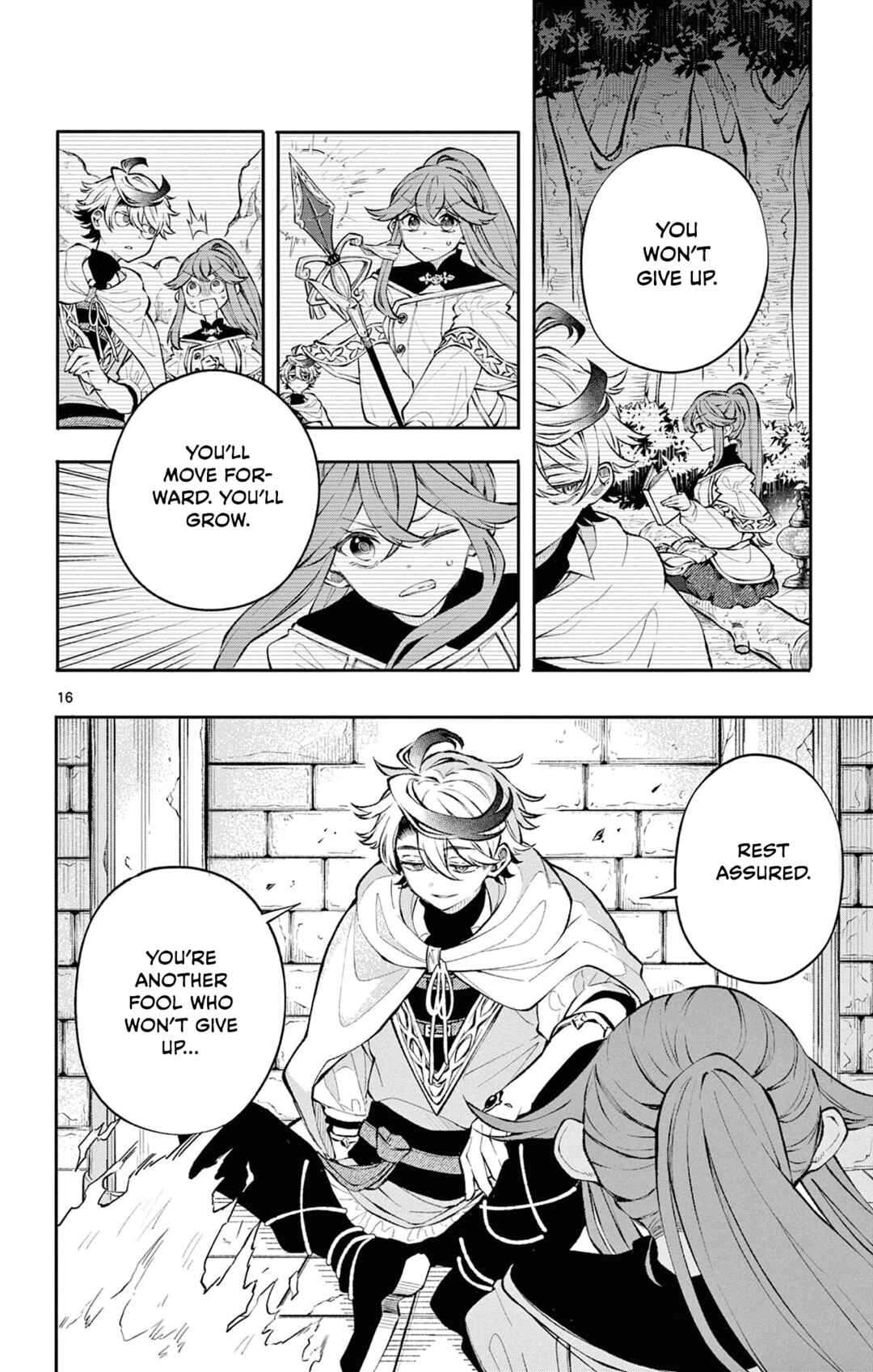 Kaiten no Albus Chapter 6 - Page 16