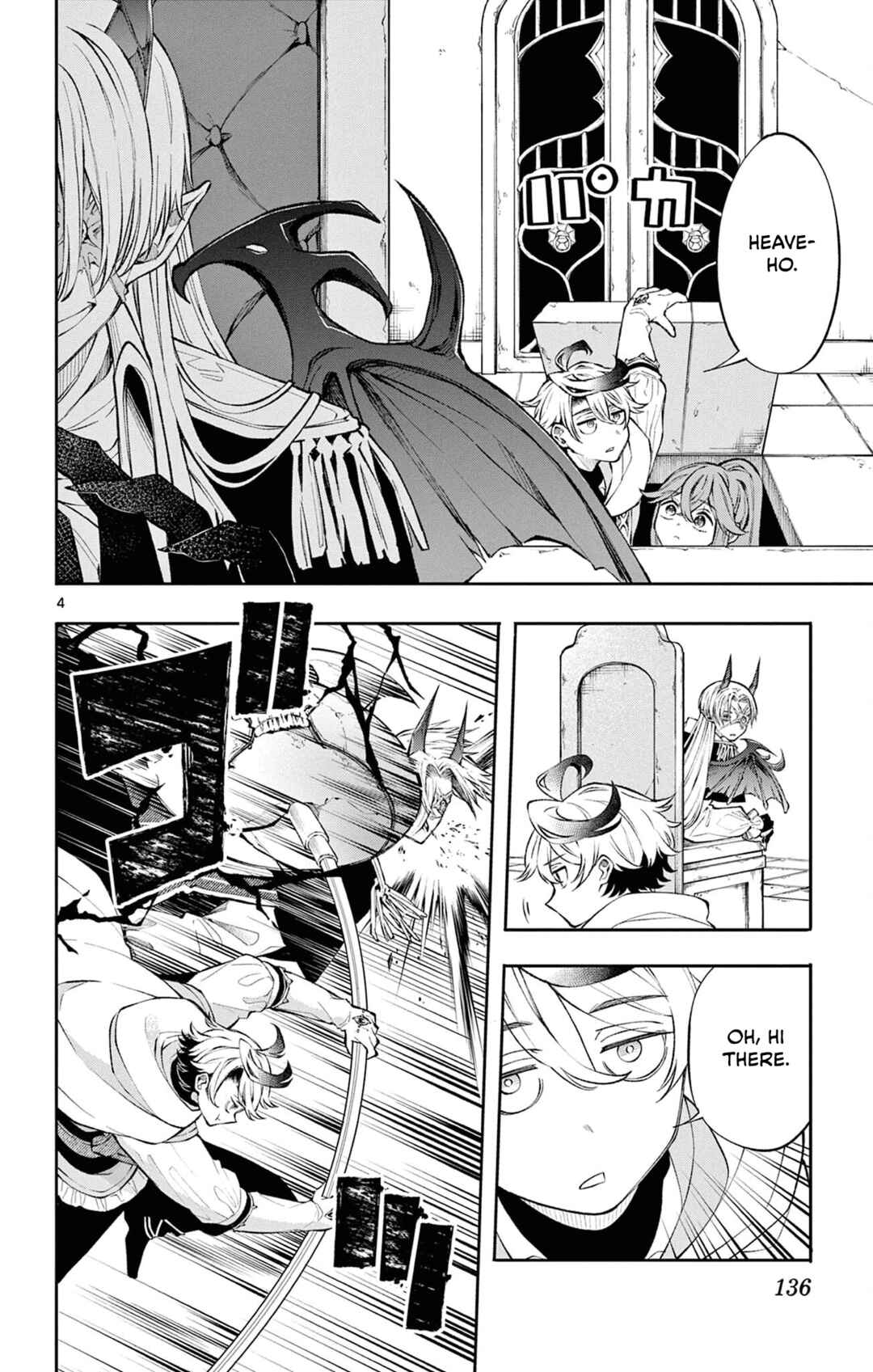Kaiten no Albus Chapter 6 - Page 4