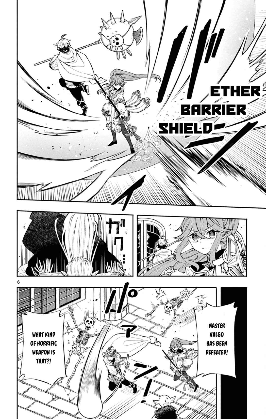 Kaiten no Albus Chapter 6 - Page 6