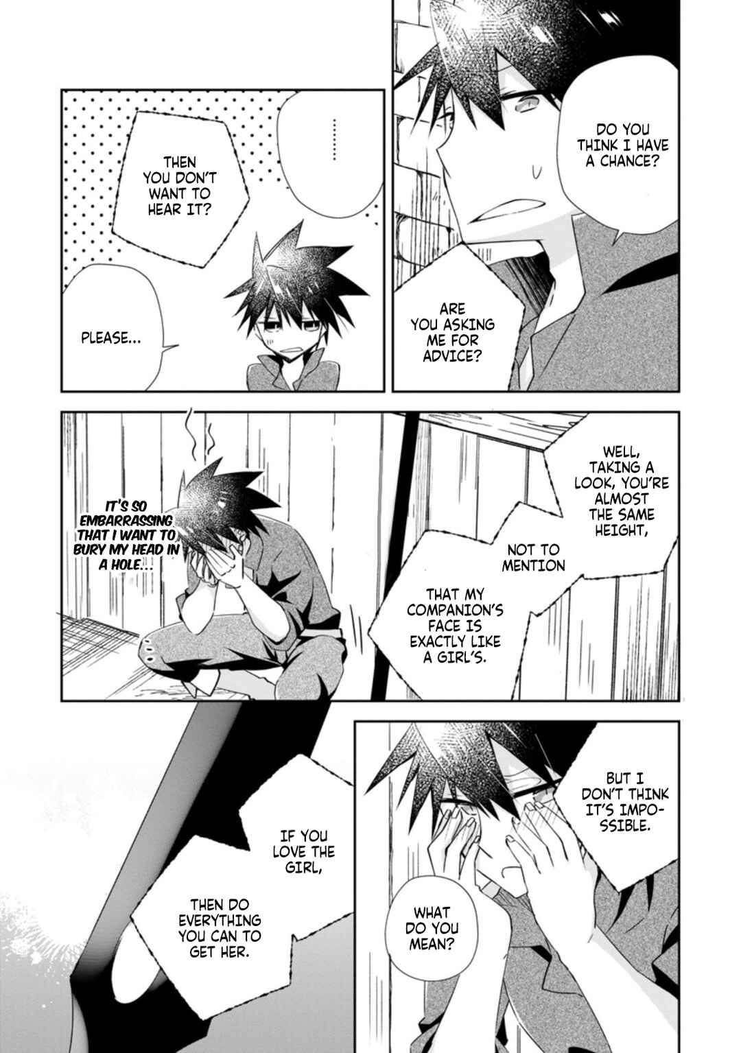 Yuusha Densetsu no Uragawa de Ore wa Eiyuu Densetsu o Tsukurimasu: Oudou-goroshi no Eiyuutan Chapter 12 - Page 13
