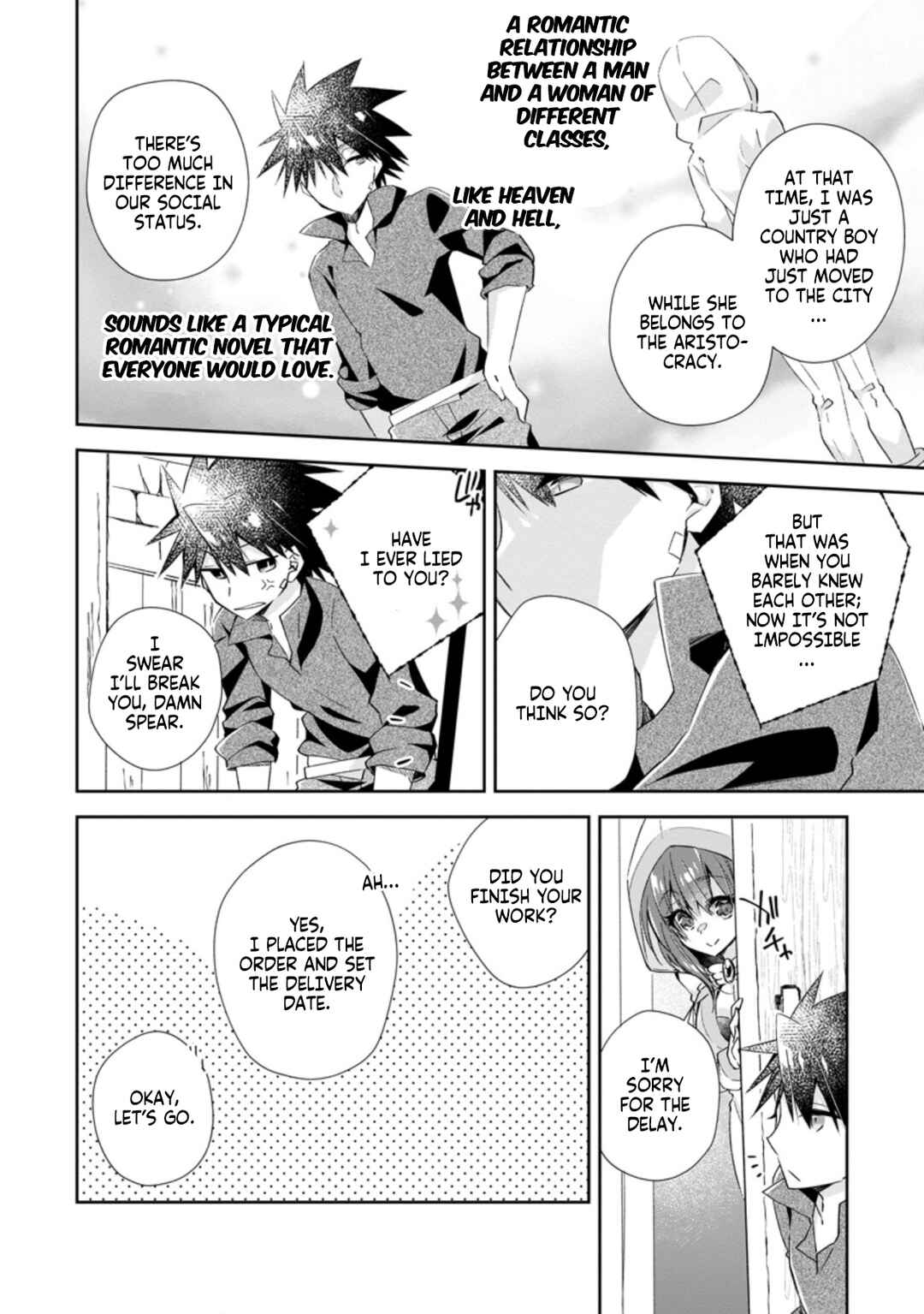 Yuusha Densetsu no Uragawa de Ore wa Eiyuu Densetsu o Tsukurimasu: Oudou-goroshi no Eiyuutan Chapter 12 - Page 14