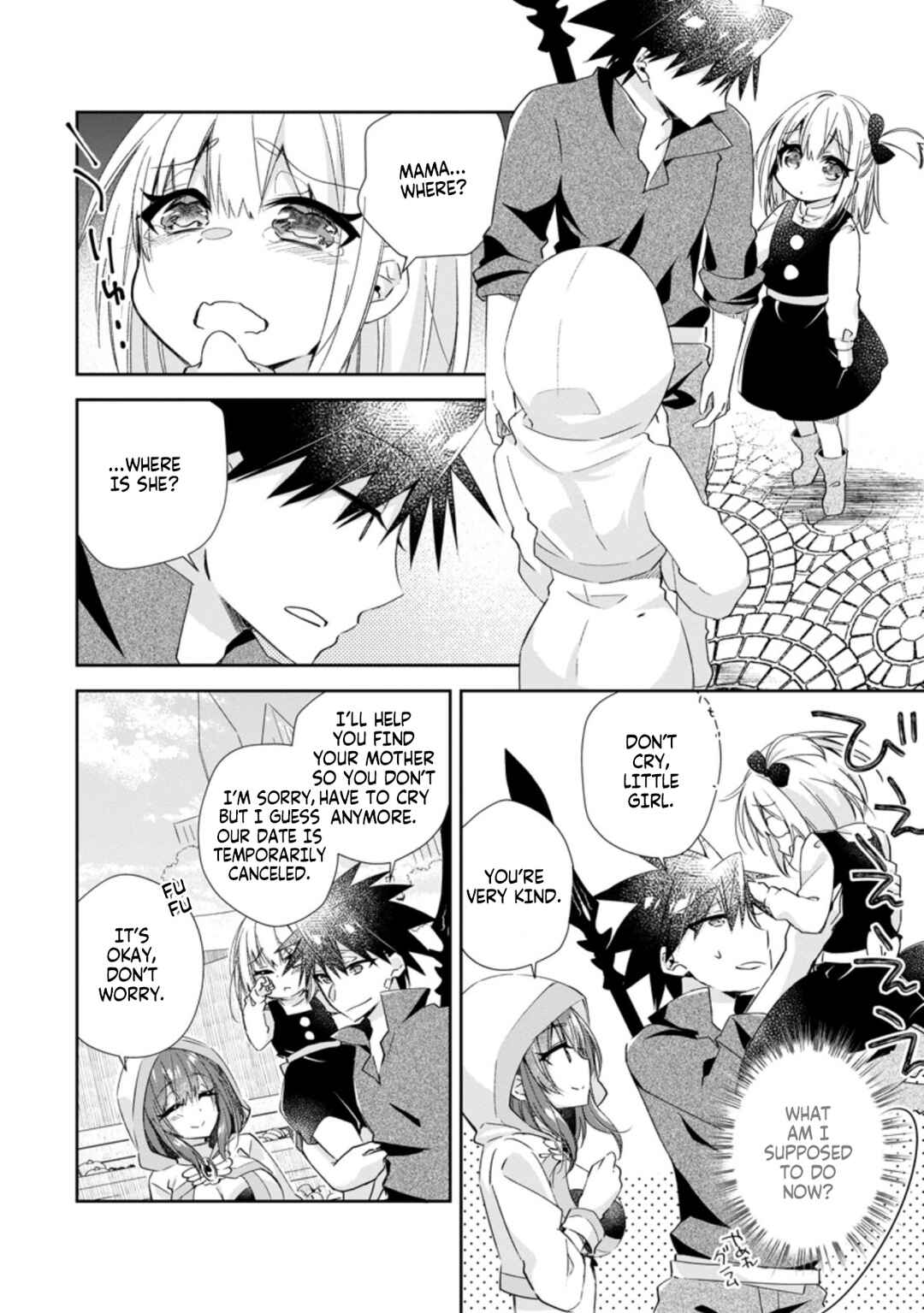 Yuusha Densetsu no Uragawa de Ore wa Eiyuu Densetsu o Tsukurimasu: Oudou-goroshi no Eiyuutan Chapter 12 - Page 16