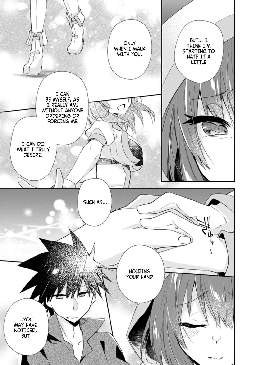 Yuusha Densetsu no Uragawa de Ore wa Eiyuu Densetsu o Tsukurimasu: Oudou-goroshi no Eiyuutan Chapter 12 - Page 21