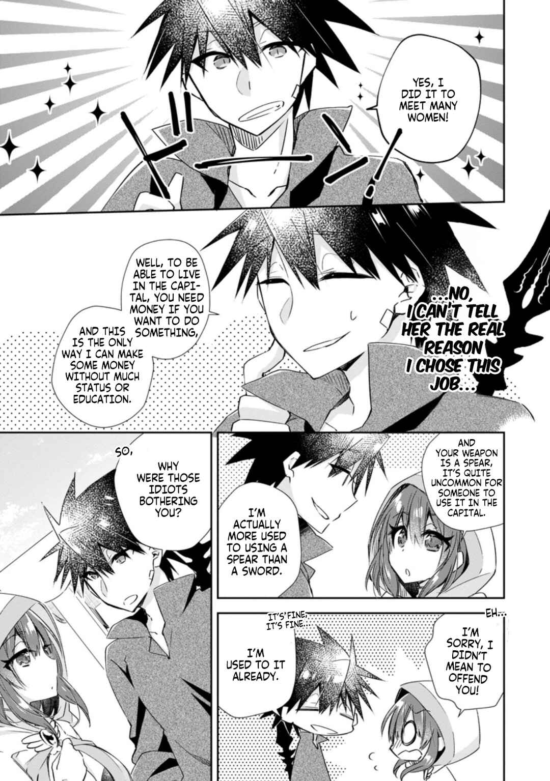 Yuusha Densetsu no Uragawa de Ore wa Eiyuu Densetsu o Tsukurimasu: Oudou-goroshi no Eiyuutan Chapter 12 - Page 3