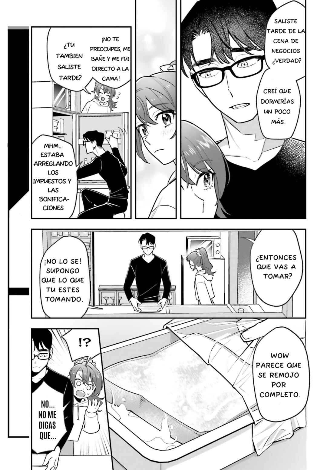 Shinohara-kun's Home Cooking! Chapter 2 - Page 17