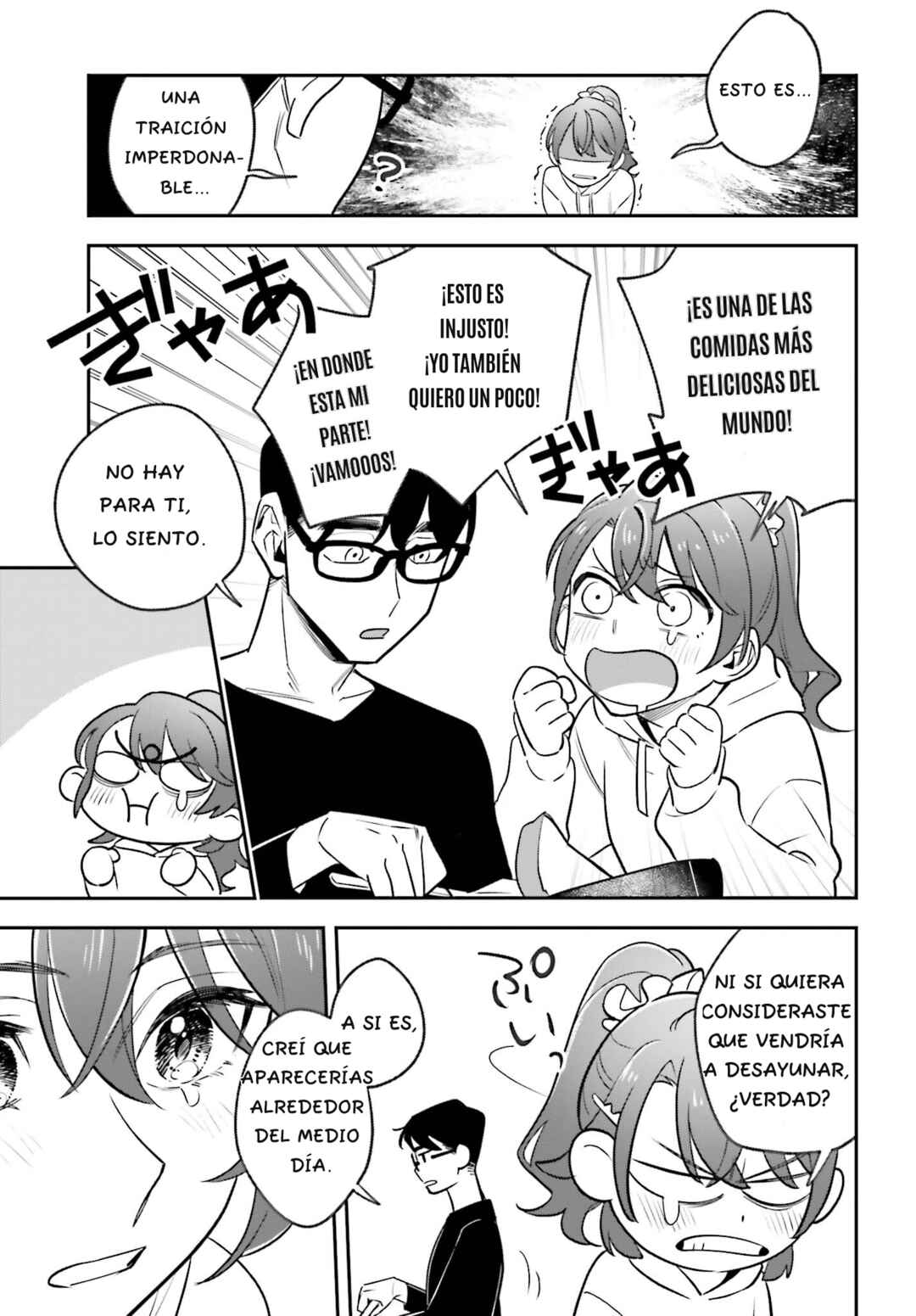 Shinohara-kun's Home Cooking! Chapter 2 - Page 19