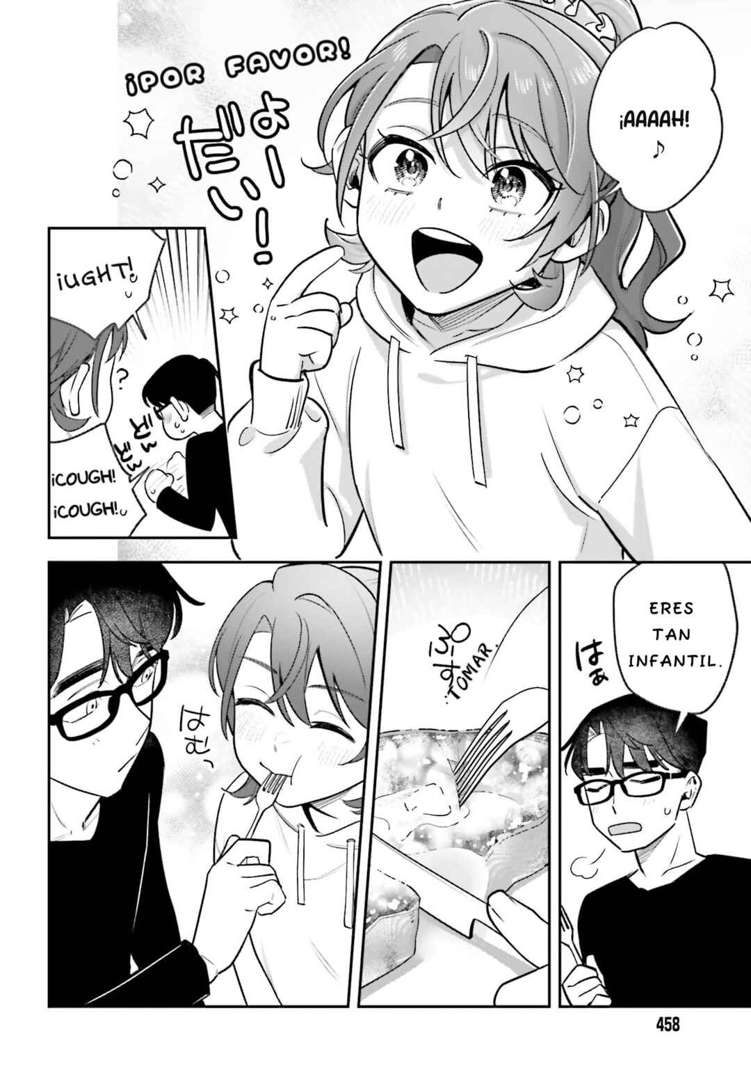 Shinohara-kun's Home Cooking! Chapter 2 - Page 24