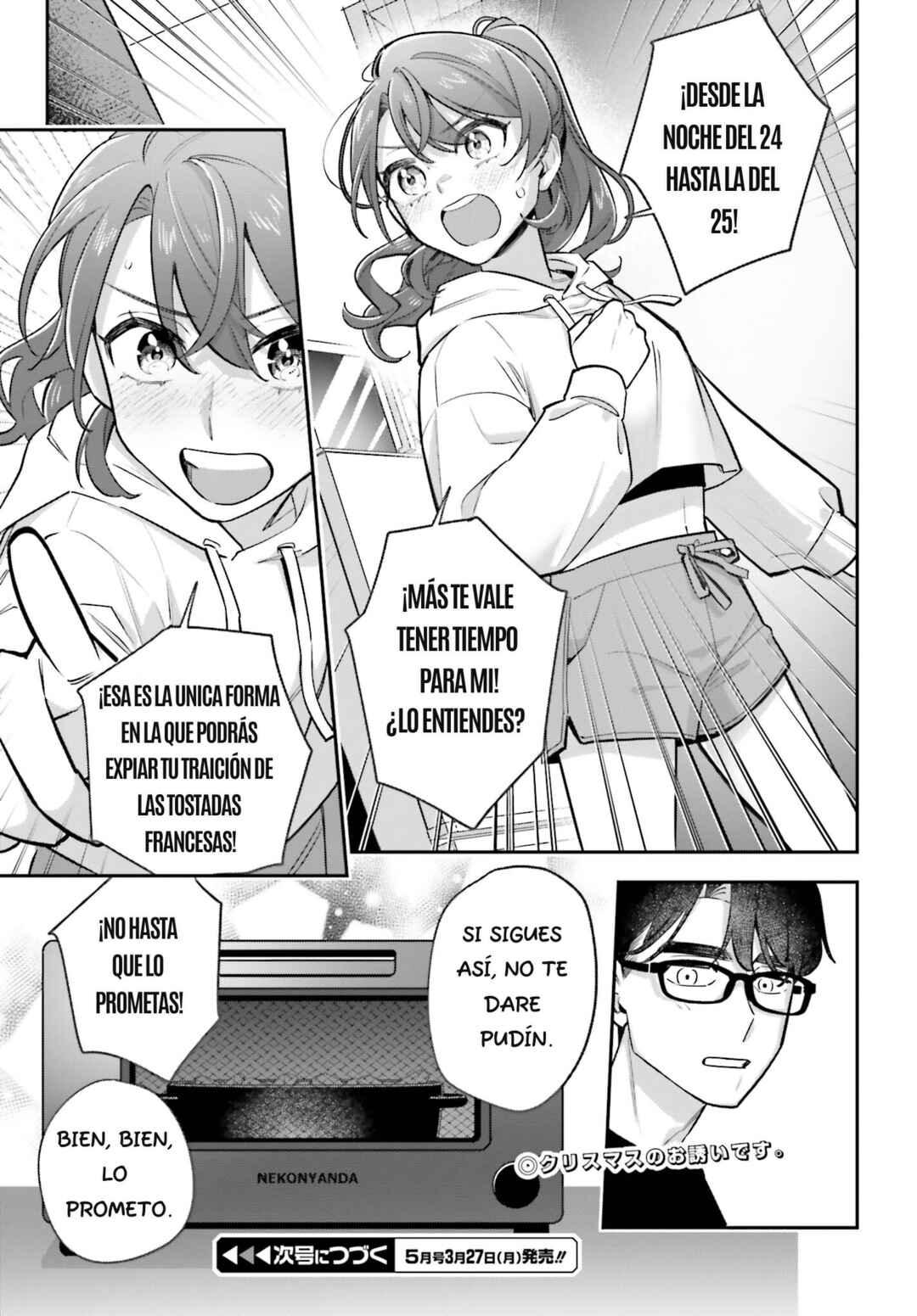 Shinohara-kun's Home Cooking! Chapter 2 - Page 29