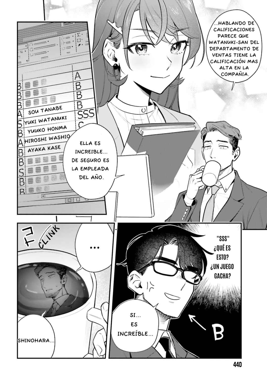 Shinohara-kun's Home Cooking! Chapter 2 - Page 6