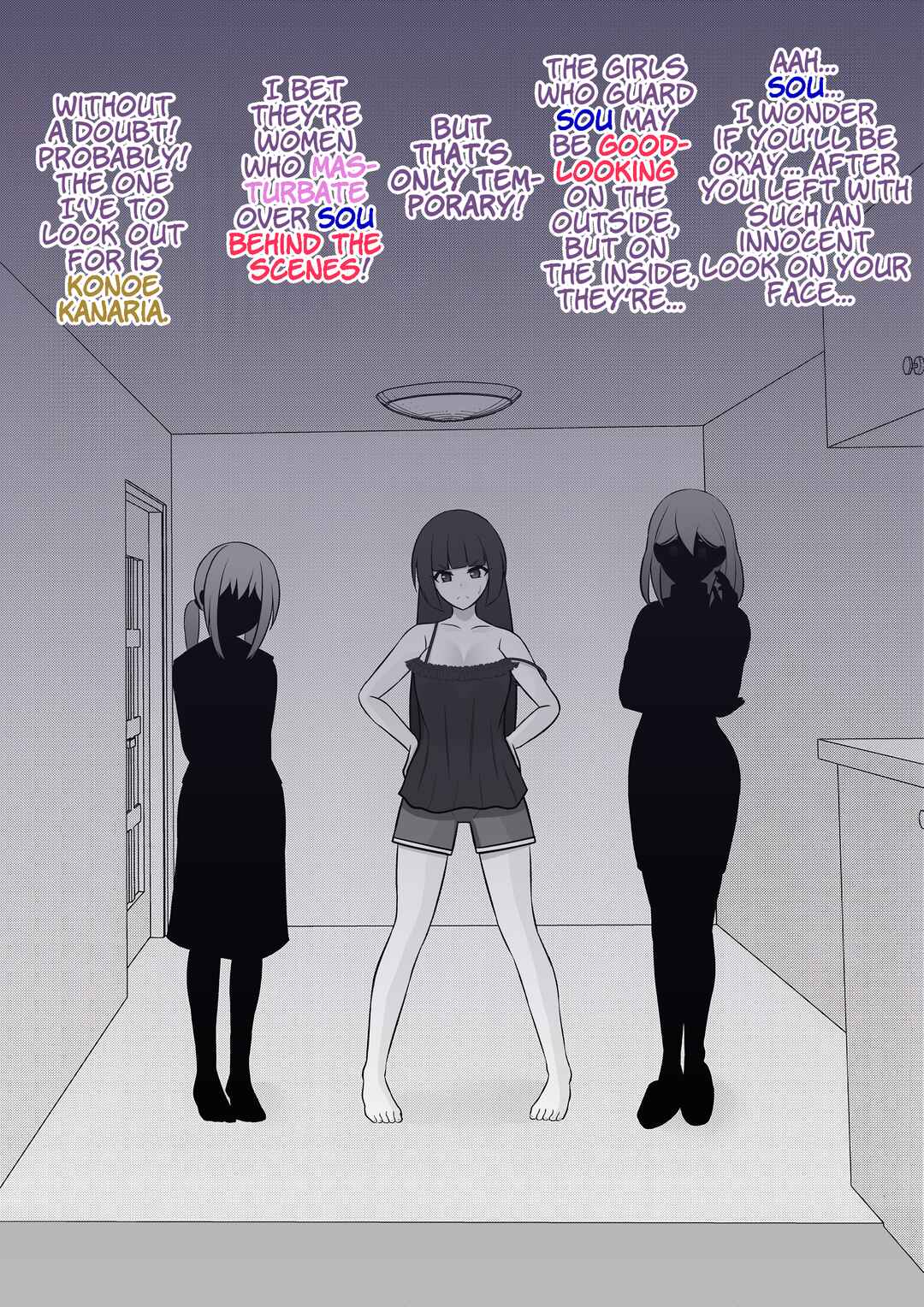 Danjo-hi 1:39 no Heikou Sekai wa Omoi no Hoka Futsuu Chapter 86 - Page 3
