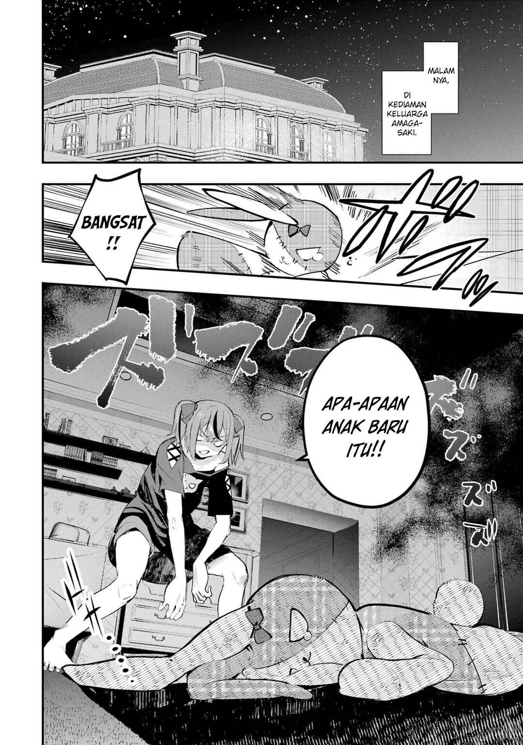 Urakata de Support Shiteta Geinou Ikka wo Tsuihou Sareta Boku wa, Futsuu no Seishun wo Ouka Shitai Chapter 9 - Page 13