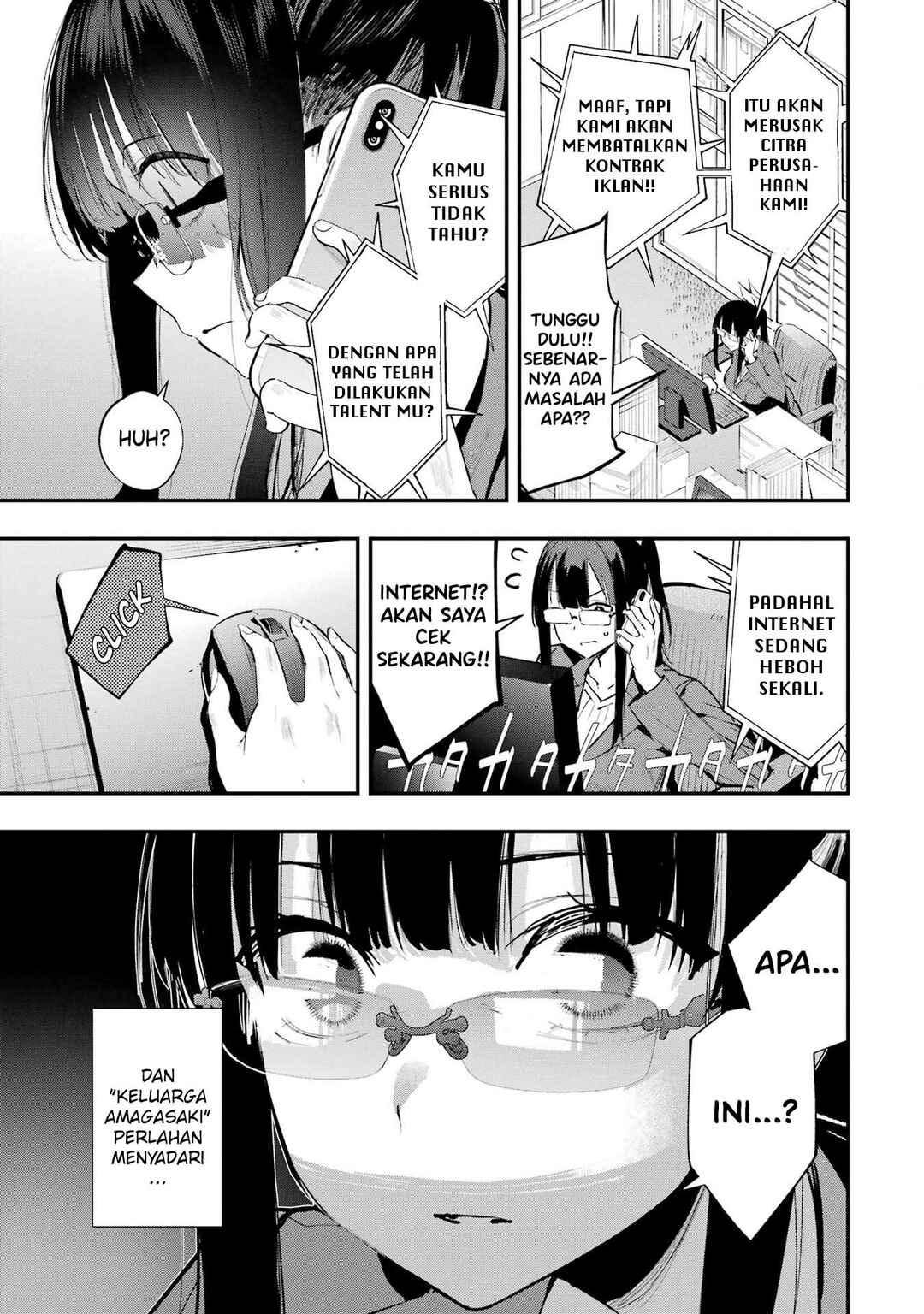 Urakata de Support Shiteta Geinou Ikka wo Tsuihou Sareta Boku wa, Futsuu no Seishun wo Ouka Shitai Chapter 9 - Page 20