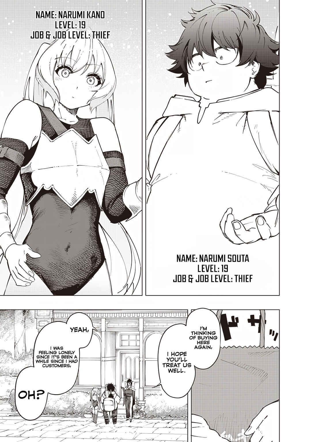 Wazawai no Avalon: Game Saijaku no Akuyaku Debu ni Ten'i Shita kedo, Ore dake "Yasereba Tsuyokute New Game" na Sekai datta no de, Saisoku Level Up & Hametsu Flag Kaihi de Kage no Eiyuu o Mezashimasu Chapter 25 - Page 12