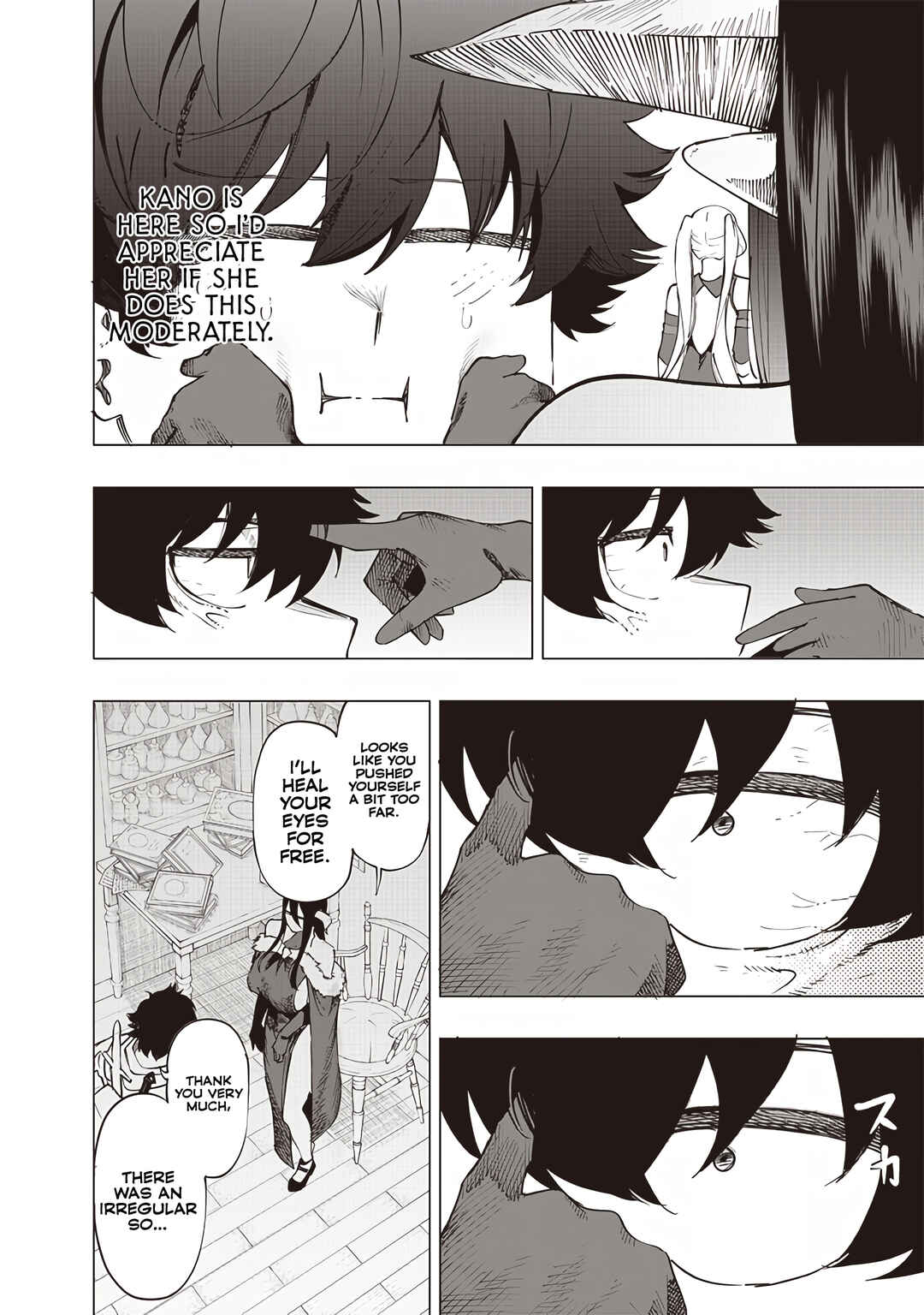 Wazawai no Avalon: Game Saijaku no Akuyaku Debu ni Ten'i Shita kedo, Ore dake "Yasereba Tsuyokute New Game" na Sekai datta no de, Saisoku Level Up & Hametsu Flag Kaihi de Kage no Eiyuu o Mezashimasu Chapter 25 - Page 9