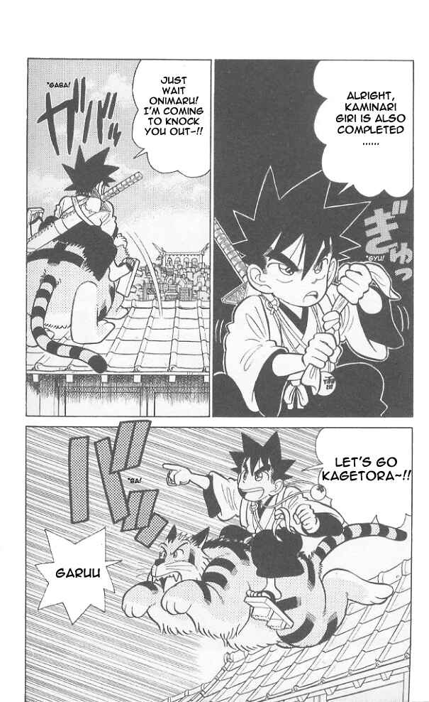 Yaiba! Chapter 49 - Page 2