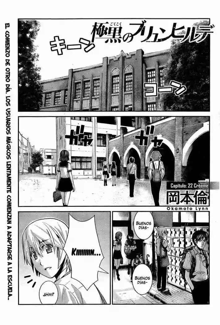 Gokukoku no Brynhildr Chapter 22 - Page 1