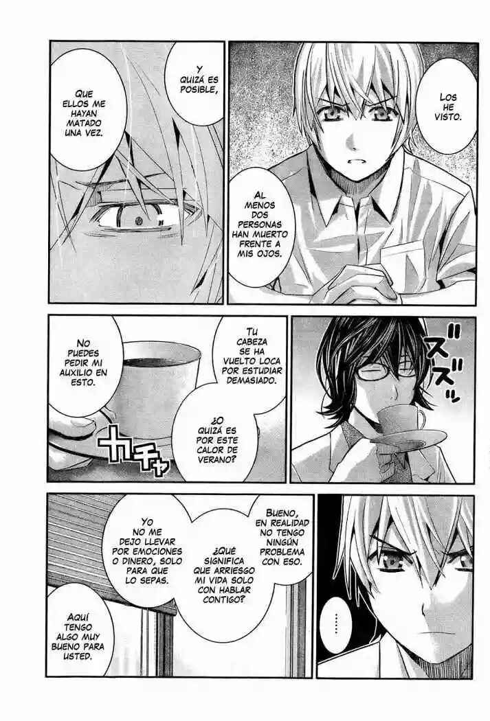 Gokukoku no Brynhildr Chapter 22 - Page 11
