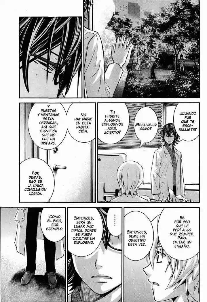 Gokukoku no Brynhildr Chapter 22 - Page 15