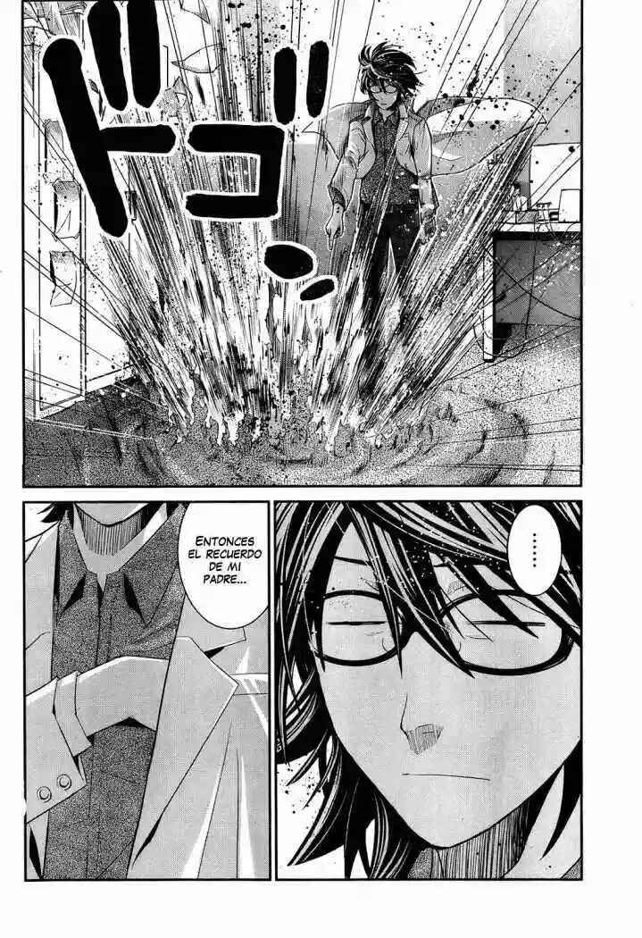 Gokukoku no Brynhildr Chapter 22 - Page 16