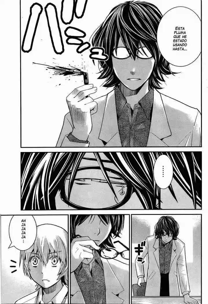 Gokukoku no Brynhildr Chapter 22 - Page 17