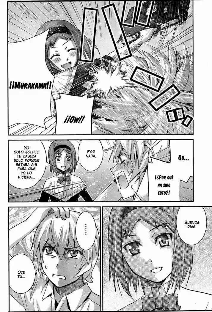 Gokukoku no Brynhildr Chapter 22 - Page 2