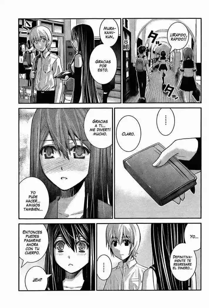 Gokukoku no Brynhildr Chapter 22 - Page 5