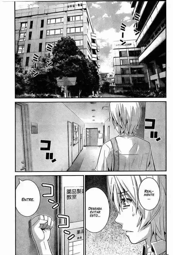 Gokukoku no Brynhildr Chapter 22 - Page 7