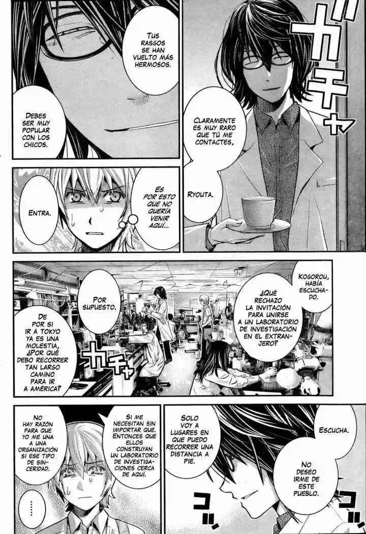 Gokukoku no Brynhildr Chapter 22 - Page 8