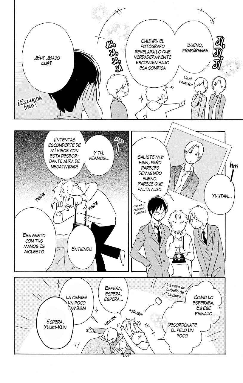 Kimi to Boku. Chapter 31 - Page 13