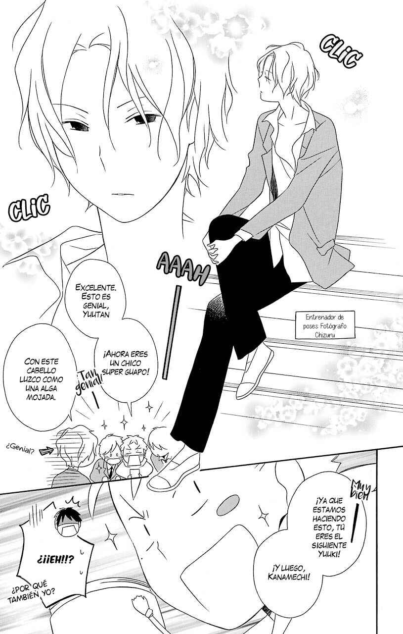 Kimi to Boku. Chapter 31 - Page 14