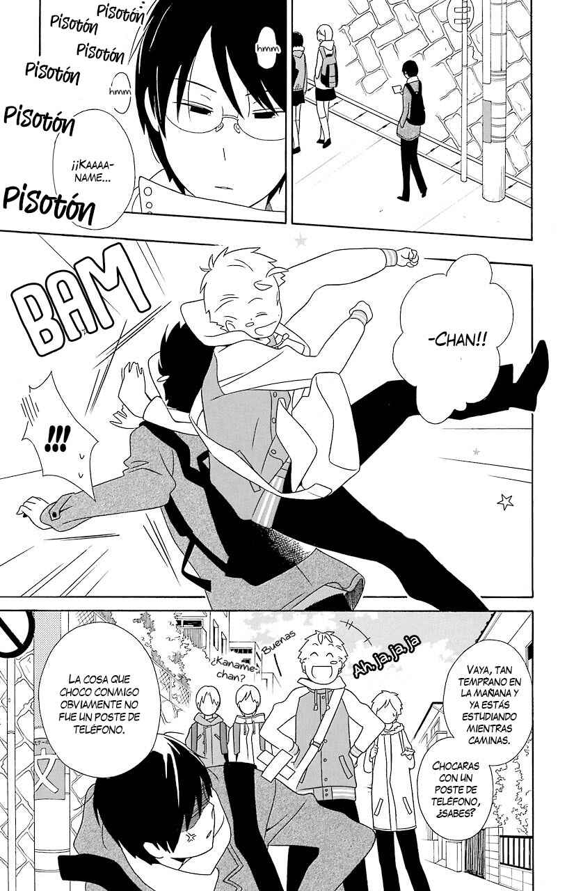 Kimi to Boku. Chapter 31 - Page 4