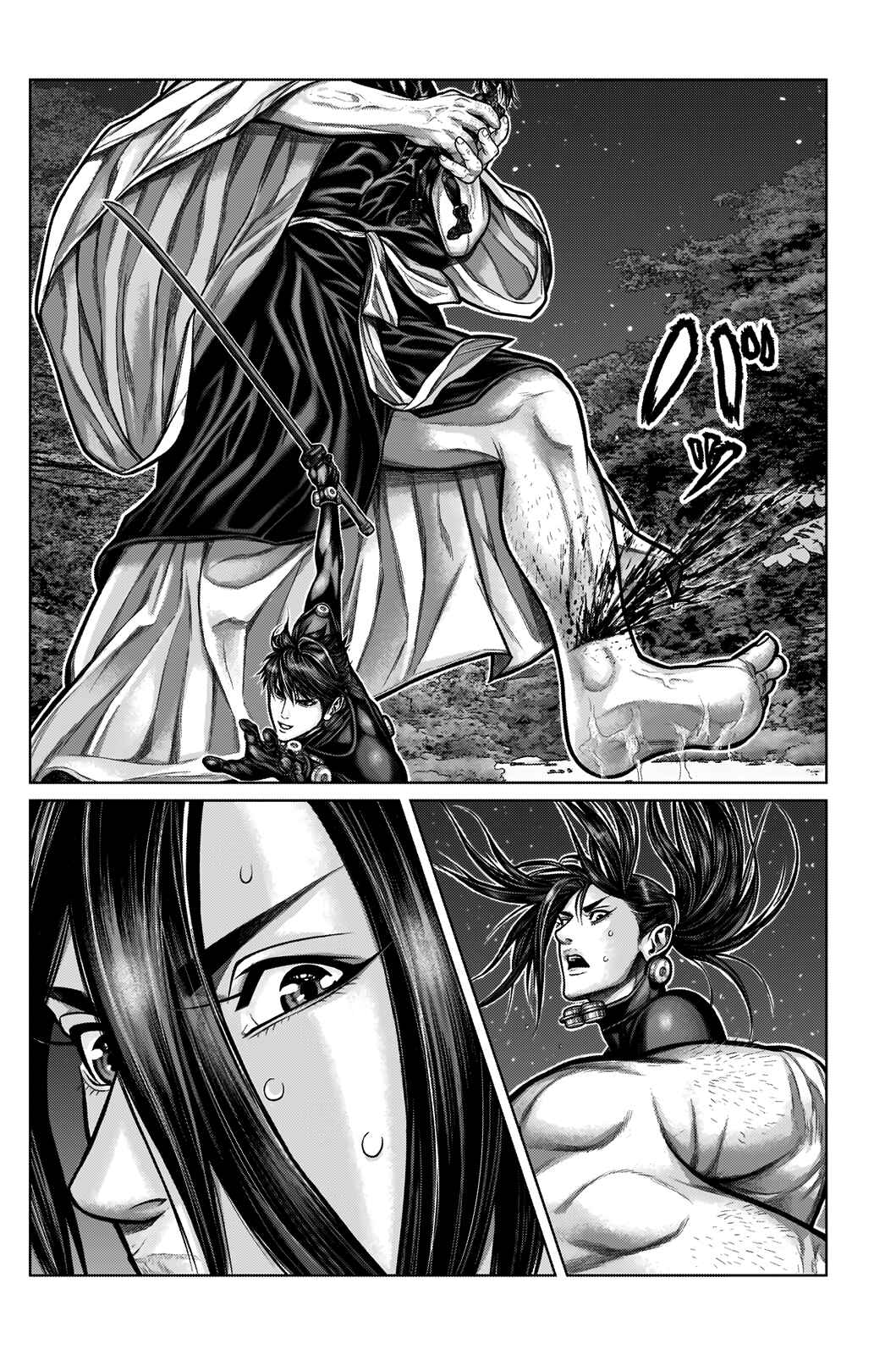Gantz: E Chapter 9 - Page 19