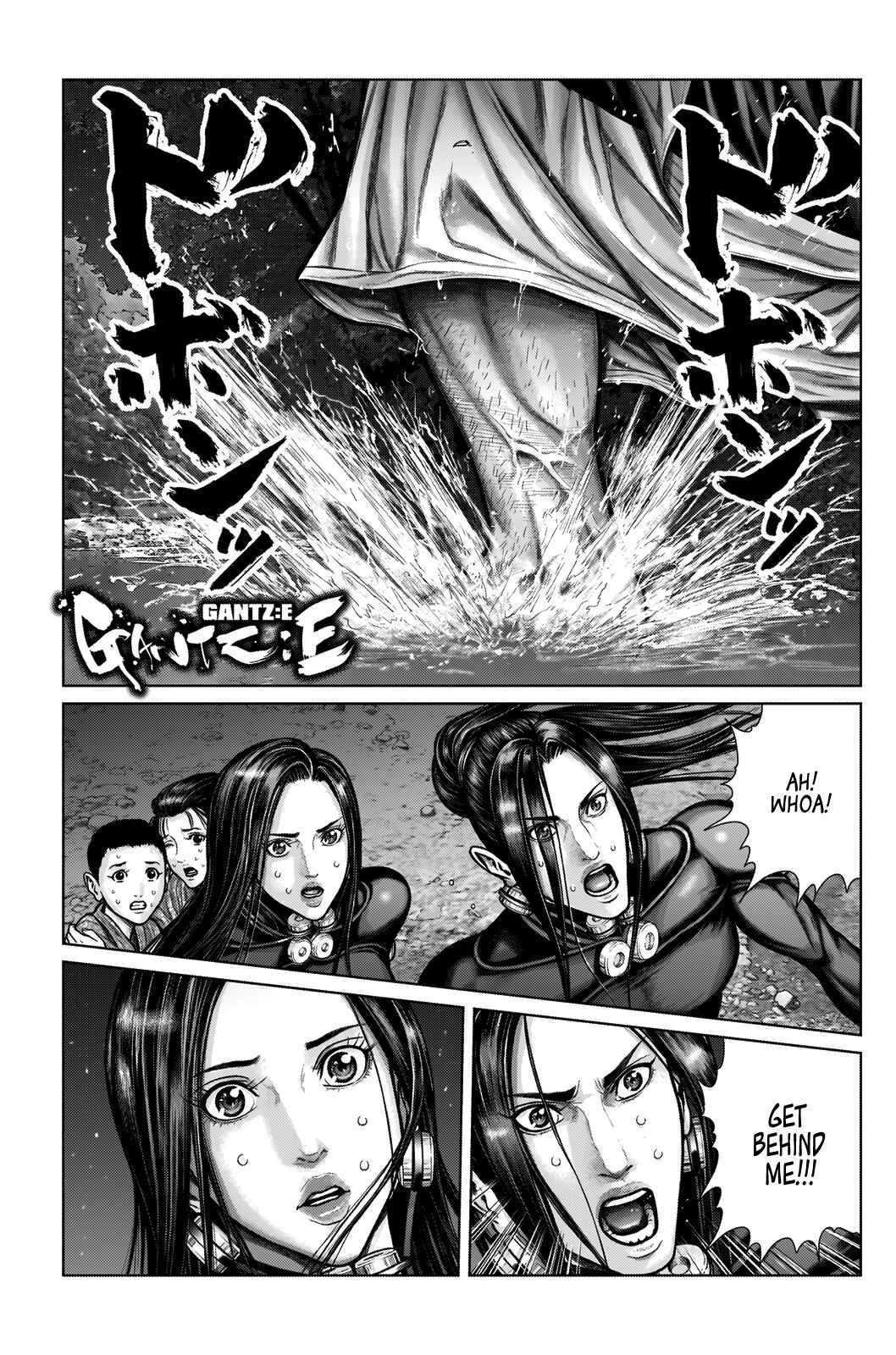 Gantz: E Chapter 9 - Page 3