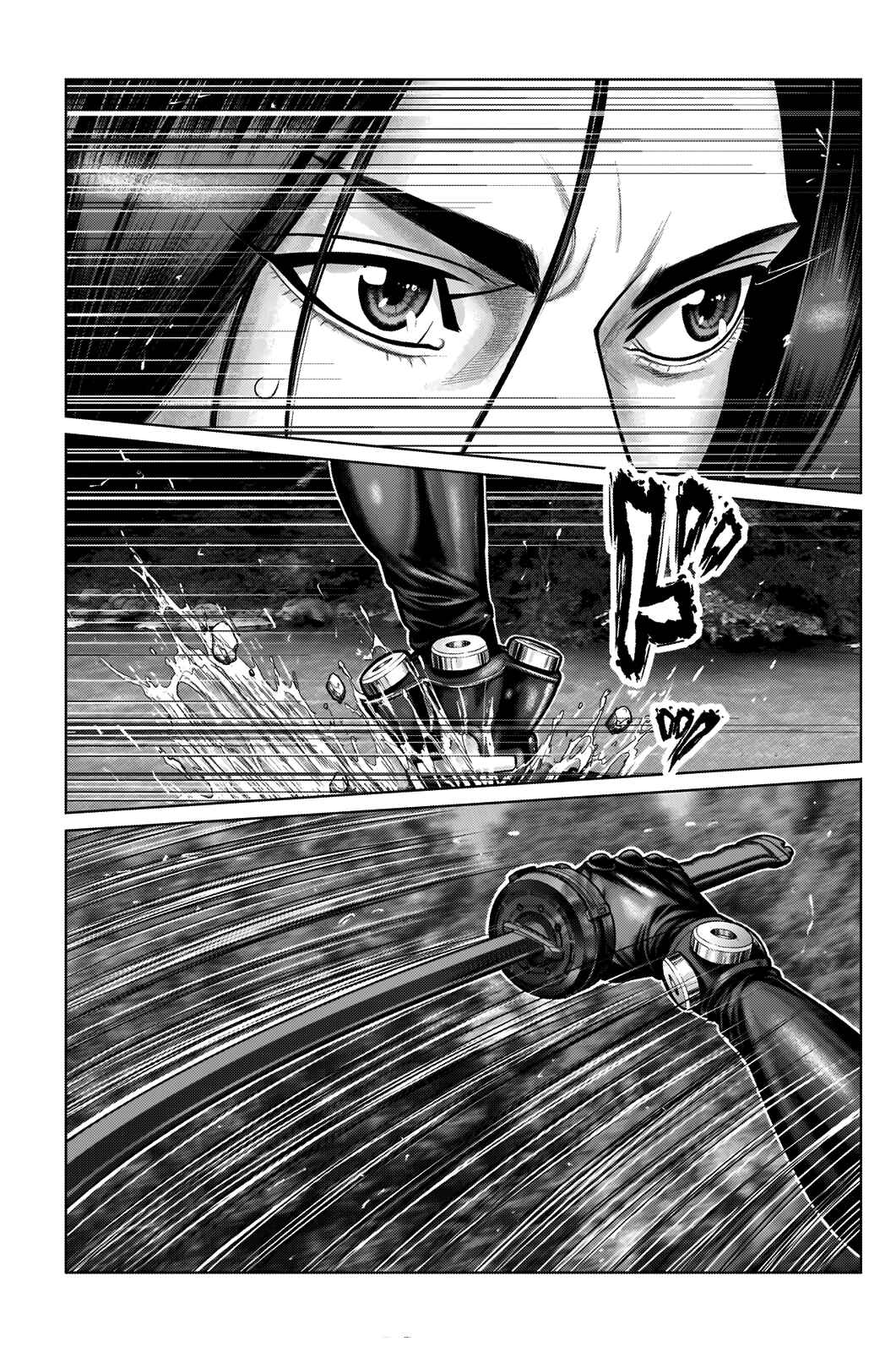 Gantz: E Chapter 9 - Page 6