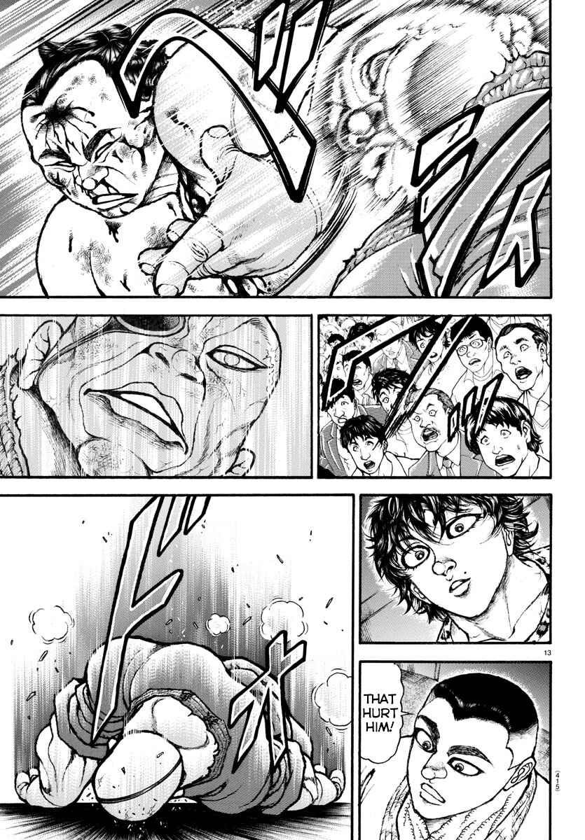 Bakidou Chapter 63 - Page 13