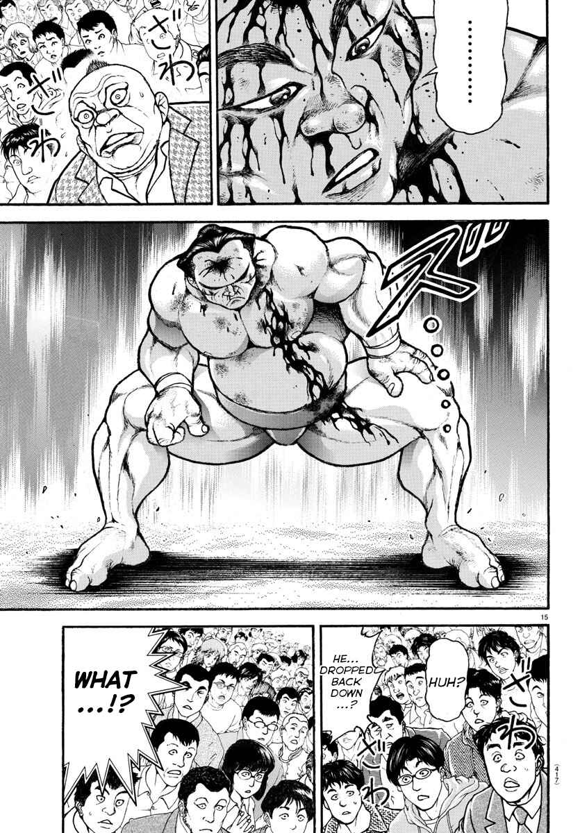 Bakidou Chapter 63 - Page 15