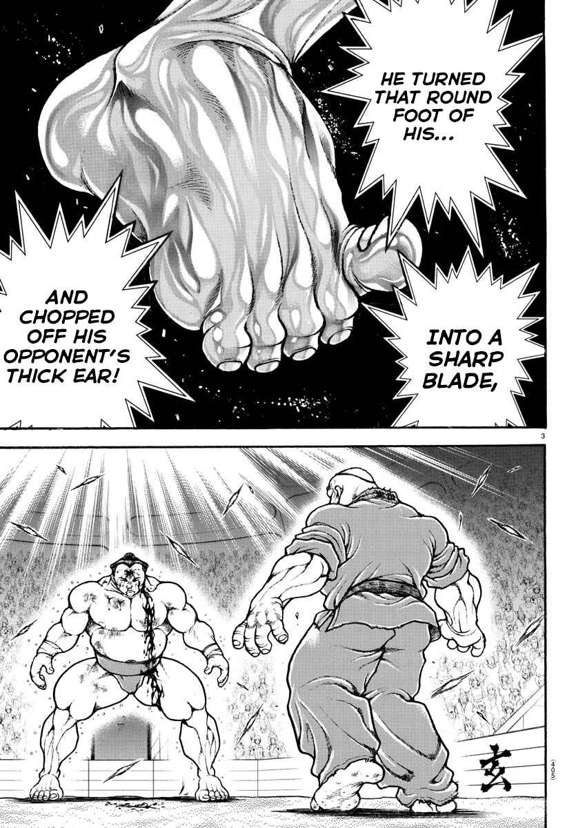 Bakidou Chapter 63 - Page 3