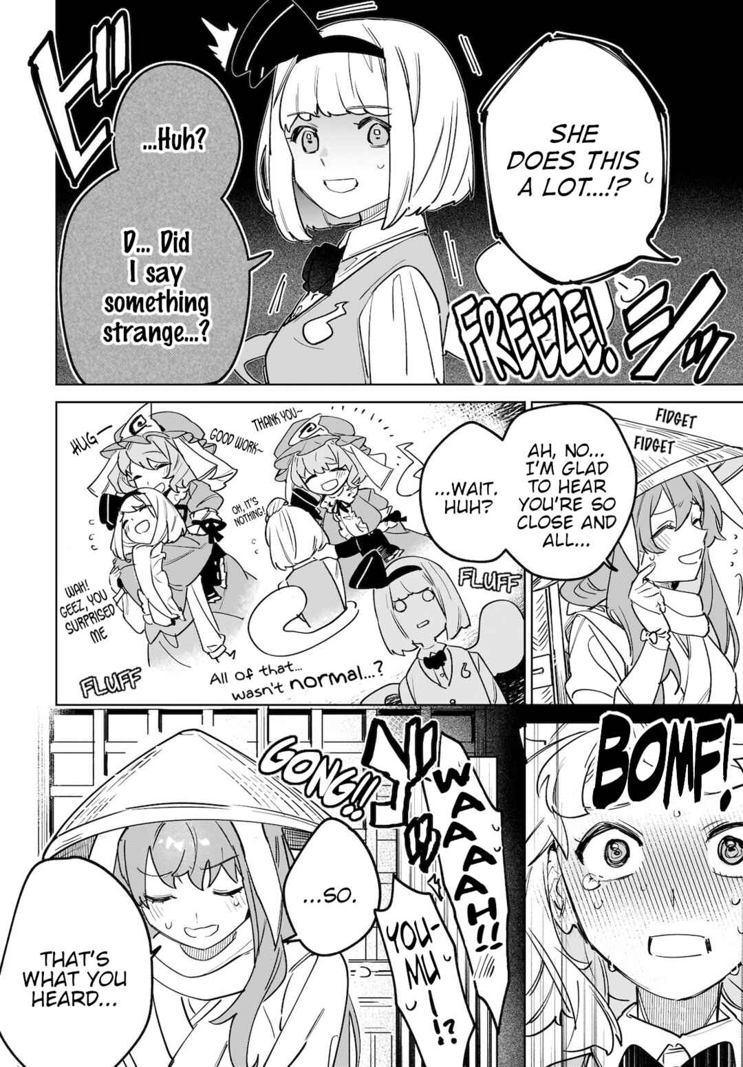 Koiiro no Kyoukai Chapter 7 - Page 10