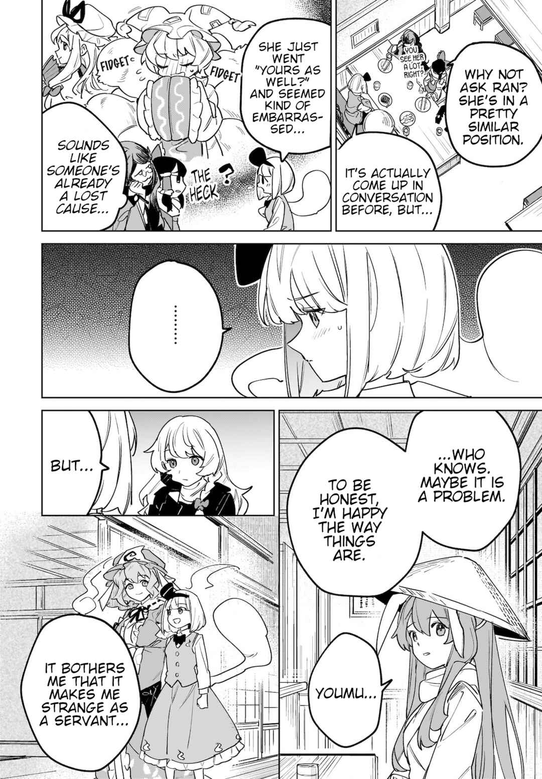Koiiro no Kyoukai Chapter 7 - Page 12