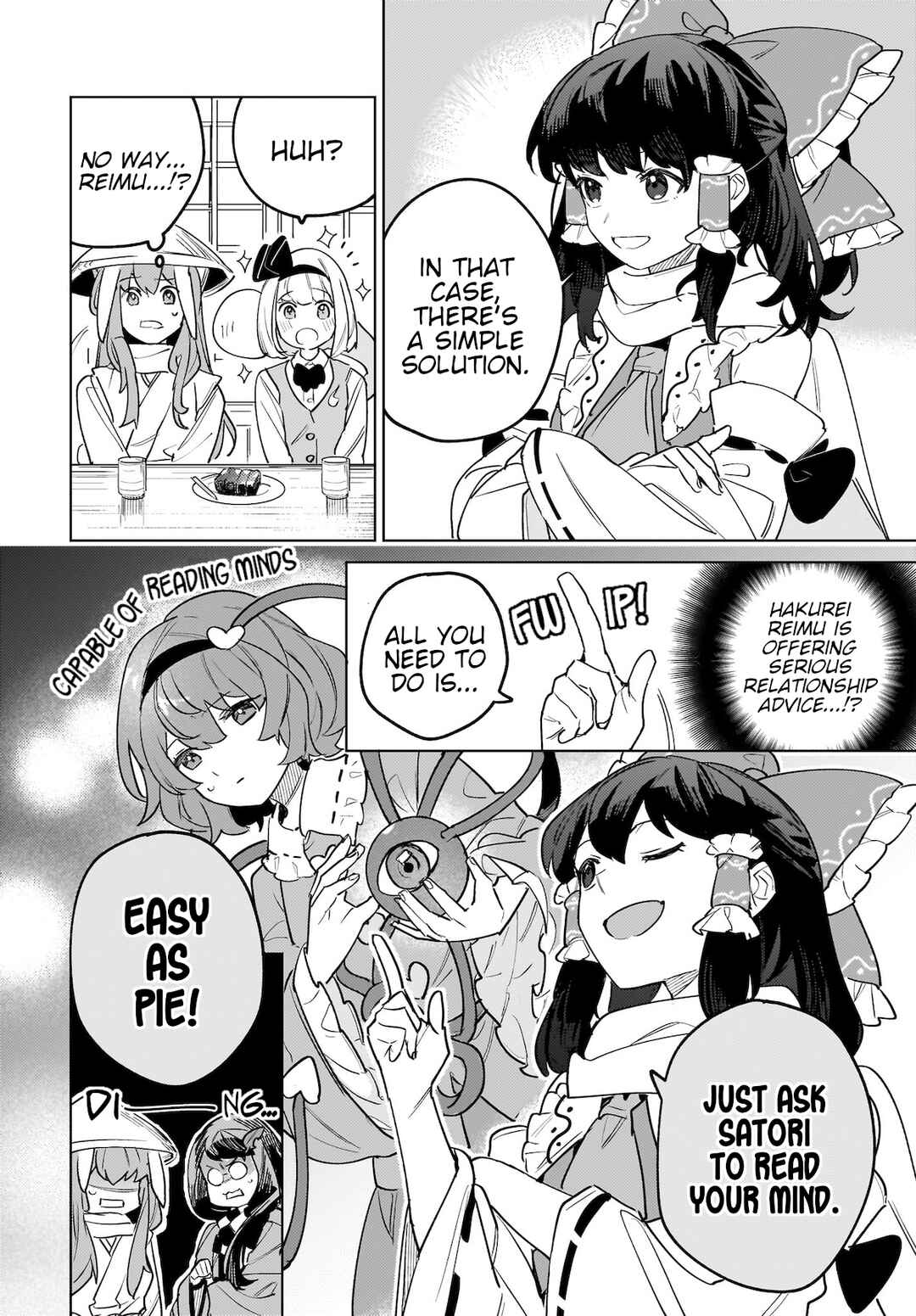 Koiiro no Kyoukai Chapter 7 - Page 14