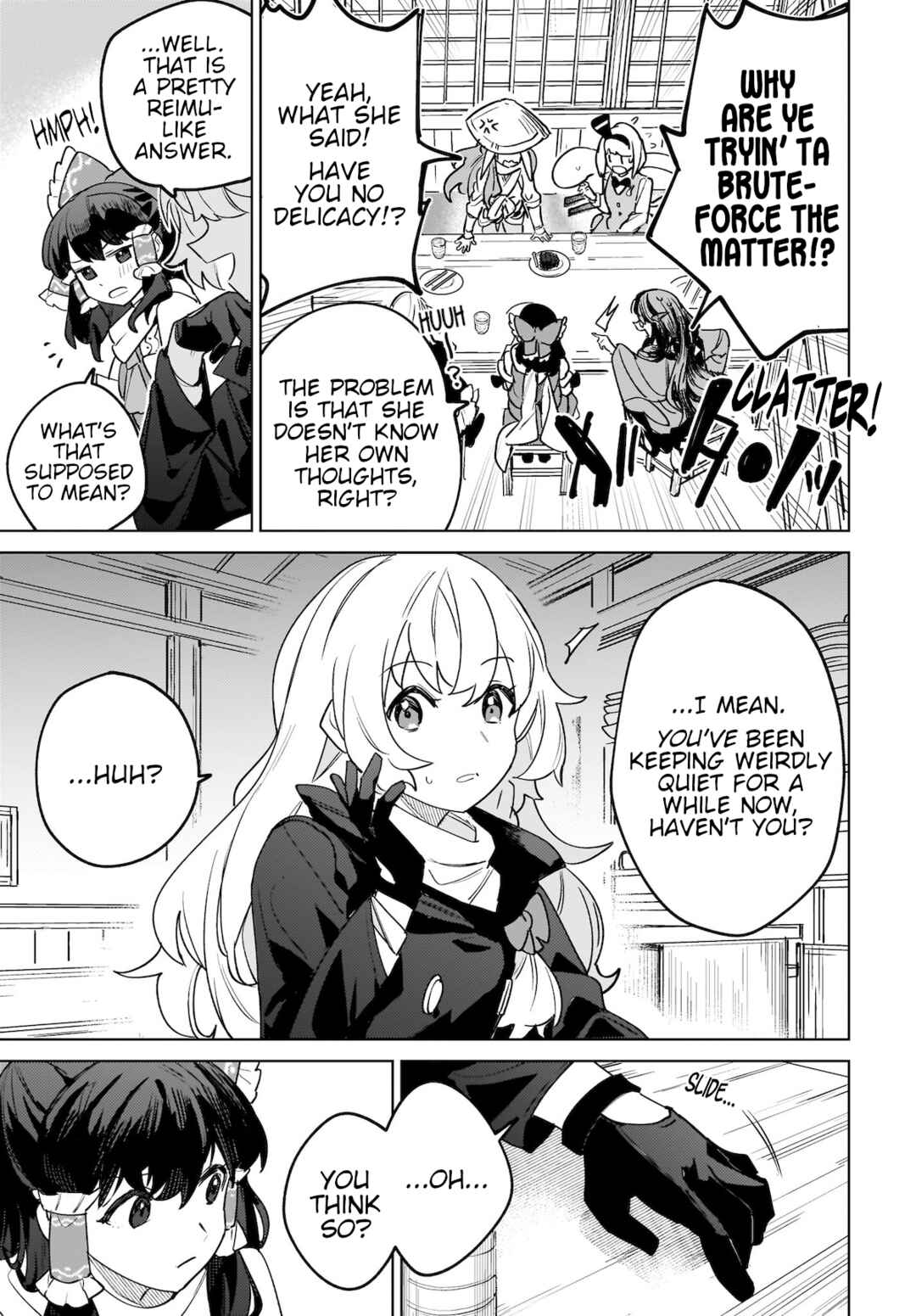 Koiiro no Kyoukai Chapter 7 - Page 15